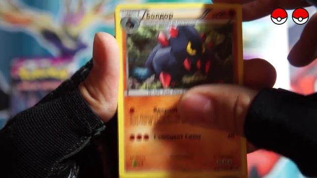 [БУСТЕР-ПАТИ #2] Вскрываем разные бустеры ККИ Покемон! смотреть онлайн