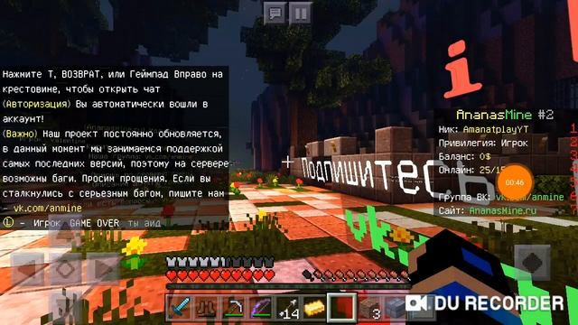 Новый сервер владуса мармеладуса смотреть онлайн