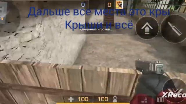 моё новое видео. у меня был отдых 1 июня я покажу все поделки из кортона и бумаги. смотреть онлайн