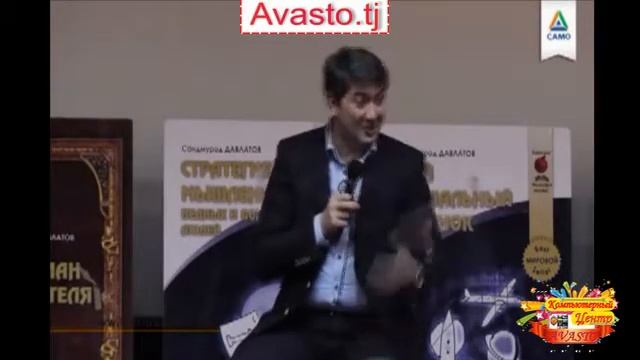 Деньги в семье Саидмурод Давлатов / Money In The Family Saidmurod Davlatov