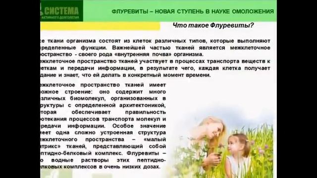 Слайд шоу Презентация Проекта САД смотреть онлайн