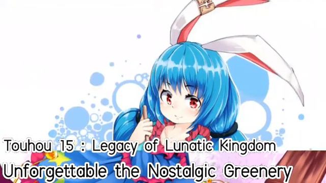 Gaster studio - Touhou 15 - Unforgettable the Nostalgic Greenery[ Guitar,Violin,Piano] смотреть онлайн