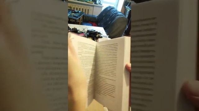 Заказ книг с OZON.RU смотреть онлайн