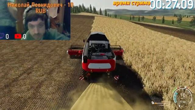 стрим Farming Simulator 19 смотреть онлайн