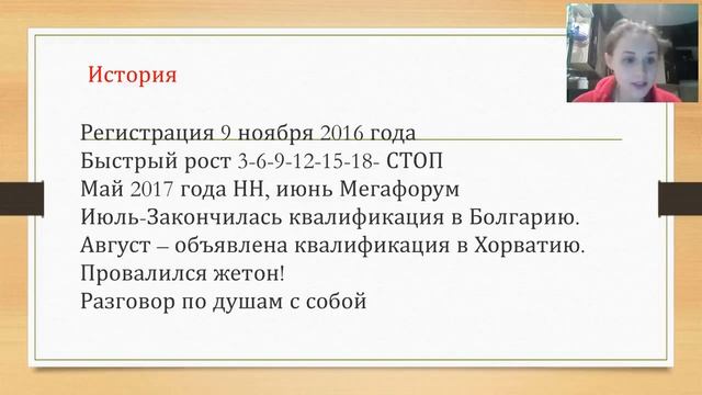 Творчество и Техники