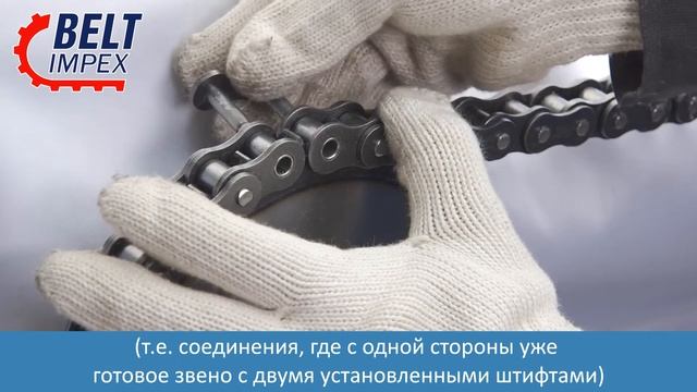 Tsubaki - Как собирать цепь, когда место соединения расположено на звездочке смотреть онлайн