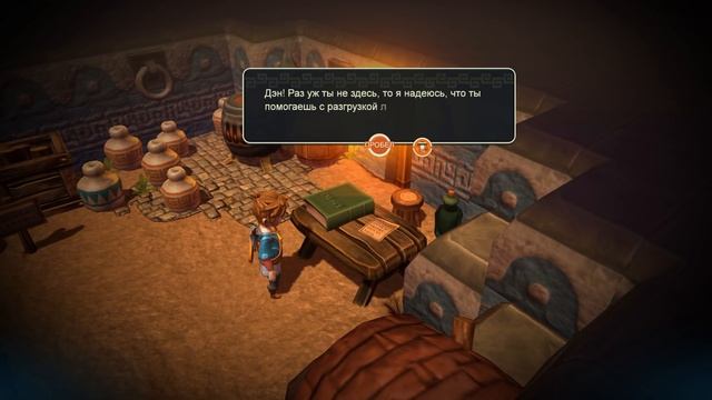 OCEANHORN - Прохождение #2 (Высадка на Тикарель) смотреть онлайн