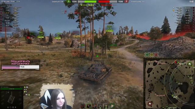 РАНГОВЫЕ БОИ - ПОПА НЕ ГОРИ - РОЗЫГРЫШ ГОЛДЫ - WORLD OF TANKS