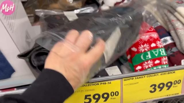 ?ЧИЖИК продает ИКЕА?ОГНИЩЕ?КУПИЛА СРАЗУ ПЯТЬ! СУПЕР Новинки Чижик & ФИКС ПРАЙ смотреть онлайн