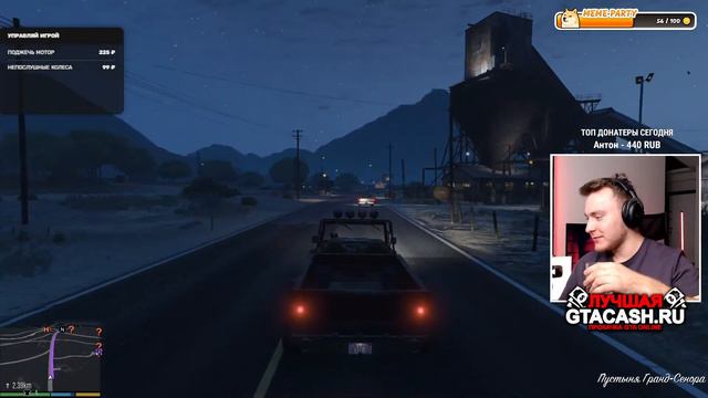 ПРОХОЖУ GTA 5 БЕЗ СМЕРТЕЙ 😂 ПРОЙДЕНО 40/69 МИССИЙ 🔥 ЗРИТЕЛИ УПРАВЛЯЮТ ИГРОЙ ГТА 5 | День 9 смотреть онлайн