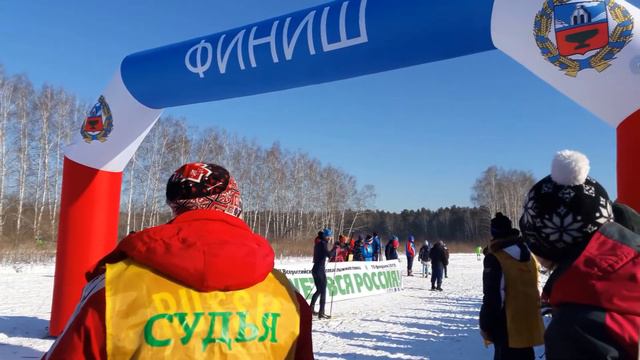 Лыжная эстафета на призы газеты ,,Алтайская правда