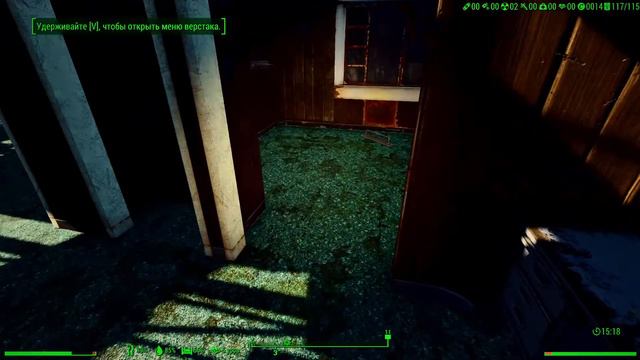 Fallout 4: Horizon - # 3 " Всё сначала" смотреть онлайн