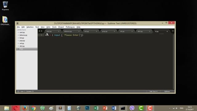 Язык Python | #18 Ветвление с помощью условного оператора | Михаил Тарасов смотреть онлайн