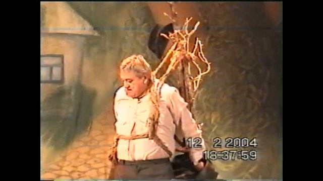 Карачаевский театр смотреть онлайн