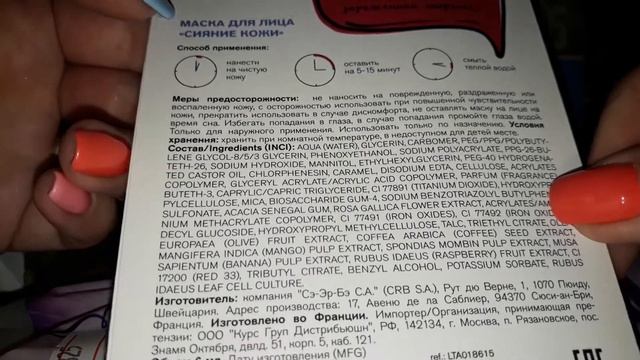Пустые баночки Октябрь-Ноябрь 2017 2 часть смотреть онлайн