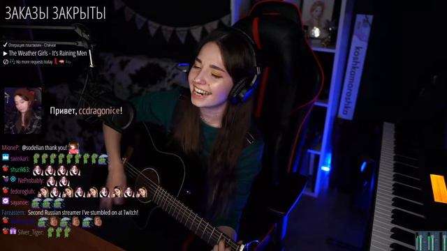 The Weatcher Girls - It's Raining Men(koshkamoroshka cover) смотреть онлайн