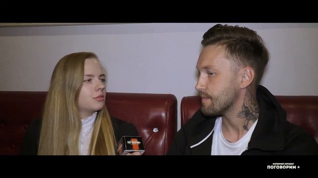 Чисто по Секрету с Сергеем Лапковским смотреть онлайн