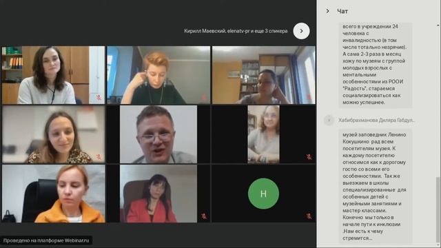 Круглый стол "Искусство быть" по опыту Свияжска смотреть онлайн