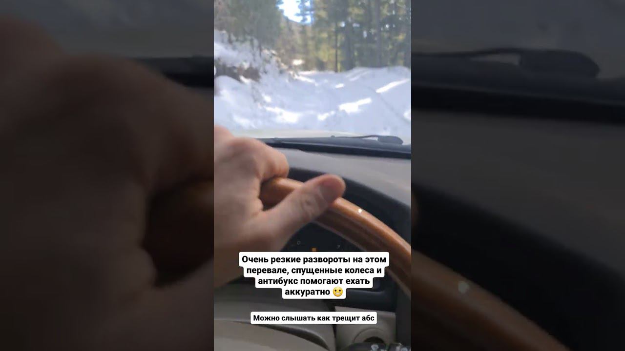 Дорога в один конец (часть третья) смотреть онлайн