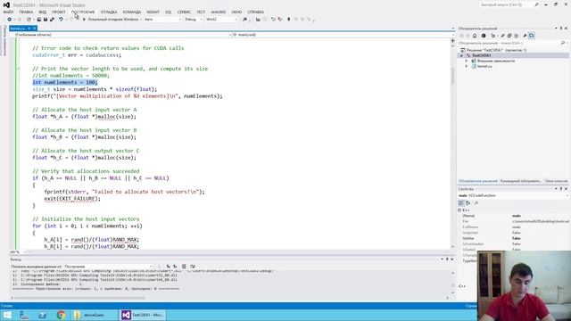 Laba_7_CUDA_corrected