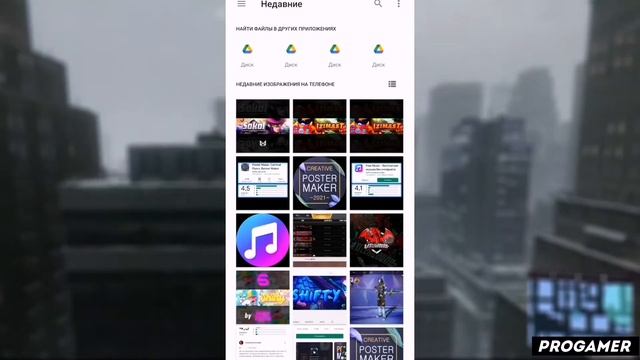 КАК ПОЛЬЗОВАТЬСЯ ПРИЛОЖЕНИЕМ AVEE PLAYER / ТУТОРИАЛ