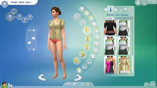 The Sims 4. Создание Домохозяйка!) смотреть онлайн