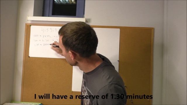 Подготовка к 