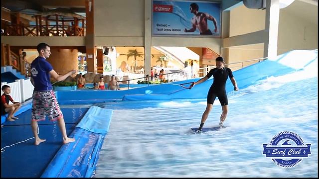 Serf Club Kazan - Школа серфинга круглый год в Ривьере Казань смотреть онлайн