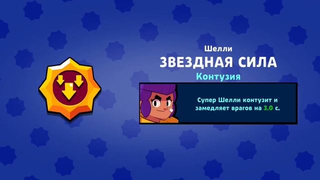 начал все с 0 в лемон бокс смотреть онлайн