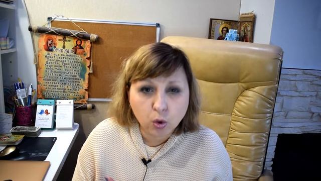 Самостоятельные защитные обряды на визуализацию смотреть онлайн