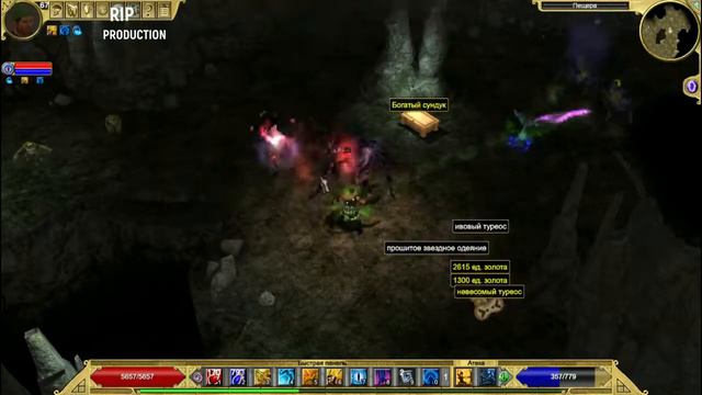 Titan Quest Прохождение квеста Лекарь Ксантипп