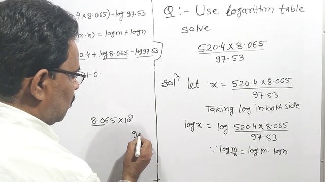 Logarithm | Remedial Mathematics| Part 7 | Numerical Problem using log table | #barunmaths смотреть онлайн
