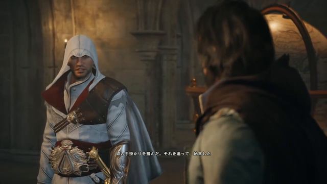 Assassin's Creed Unity Ezio Japanese смотреть онлайн
