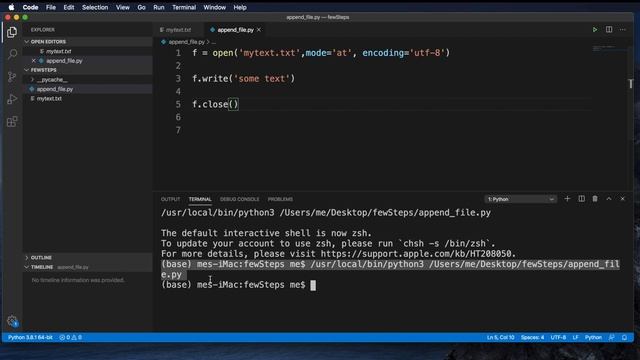 Appending texts in Python смотреть онлайн