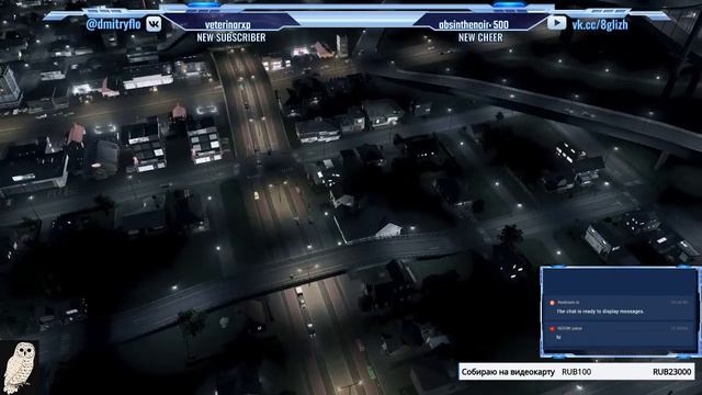 Строю городишко. Cities:Skylines смотреть онлайн