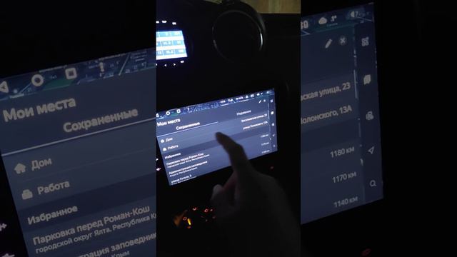 Teyes CC3 глюк после выхода из режима сна смотреть онлайн