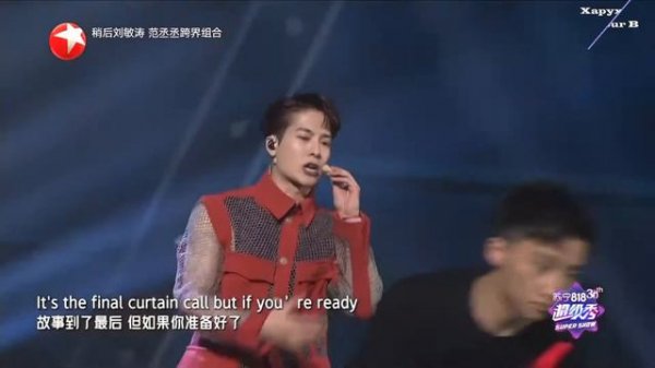 Four B - Jackson Wang - 100 Ways - Jackie-O (Rus. Cover)