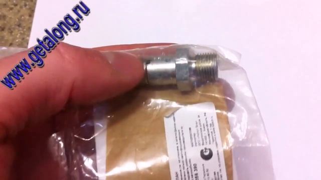 F00N350256 Перепускной клапан BOSCH