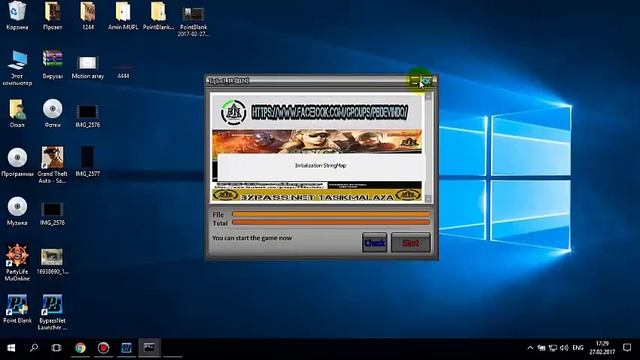 В устройстве нет диска. Вставьте диск в устройство Windows 10. смотреть онлайн