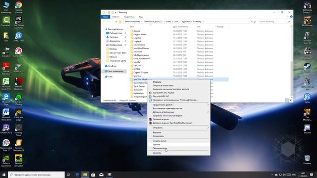 MudRunner: ошибка could not load config. Часть 2 смотреть онлайн