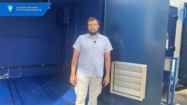 Блочно-модульные здания смотреть онлайн