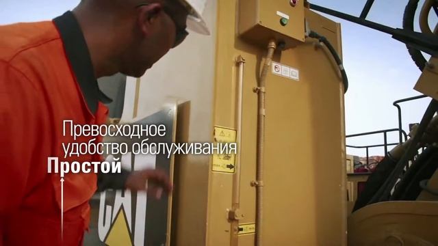 Представляем гидравлический экскаватор Cat® 6020B смотреть онлайн