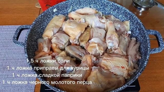 ДОМАШНЯЯ КУРИЦА С ОВОЩАМИ! Как вкусно приготовить курицу смотреть онлайн