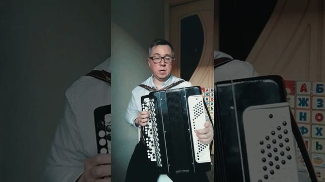 Зимаков Александр - Ведение меха смотреть онлайн
