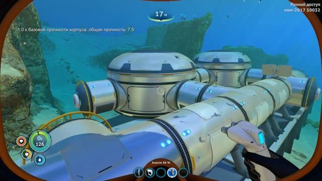 Subnautica - часть 13 (Обсерватория с Аквариумом) смотреть онлайн