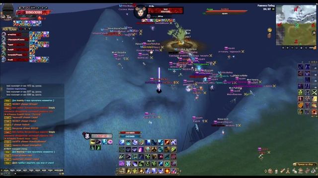 square vs WinX фан на Edem PW смотреть онлайн