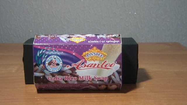 Мыло с экстрактом риса и коллагеном.