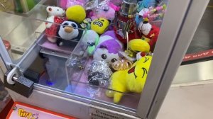 ДОСТАЛИ ВСЕ ИГРУШКИ ЗА 10 рублей / ПО ВАШИМ ПРОСЬБАМ МАЛЕНЬКИЙ ХВАТАЙКА