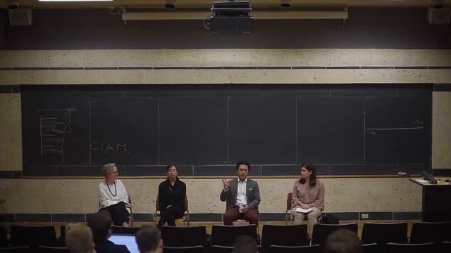 City Forum: Panel Conversation, "Professional Organizations for Planners in Austin." March 8, 2019 смотреть онлайн
