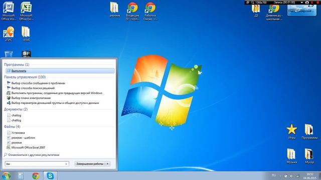 Как сделать чтоб не сворачивалась игра! смотреть онлайн